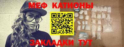 прущие крисы Кулебаки