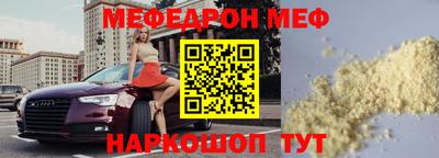 прущие крисы Кулебаки