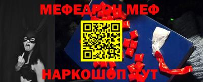 ПСИЛОЦИБИНОВЫЕ ГРИБЫ Кунгур