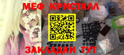 ПСИЛОЦИБИНОВЫЕ ГРИБЫ Кунгур