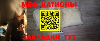ПСИЛОЦИБИНОВЫЕ ГРИБЫ Кунгур