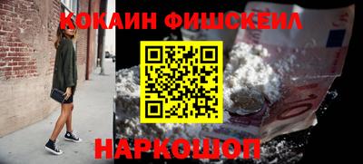 прущие крисы Кулебаки