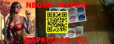ПСИЛОЦИБИНОВЫЕ ГРИБЫ Кунгур