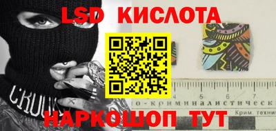 ПСИЛОЦИБИНОВЫЕ ГРИБЫ Кунгур