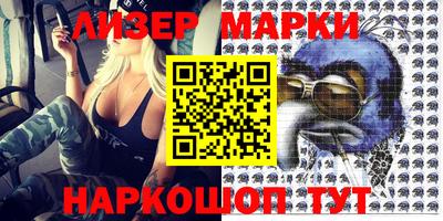 прущие крисы Кулебаки