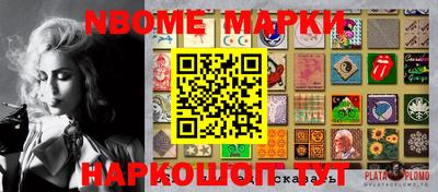 ПСИЛОЦИБИНОВЫЕ ГРИБЫ Кунгур