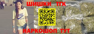 ПСИЛОЦИБИНОВЫЕ ГРИБЫ Кунгур