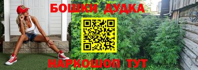 ПСИЛОЦИБИНОВЫЕ ГРИБЫ Кунгур