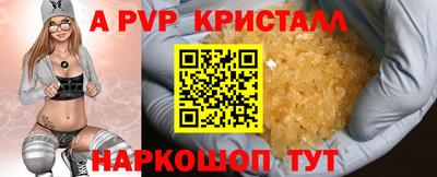 ПСИЛОЦИБИНОВЫЕ ГРИБЫ Кунгур