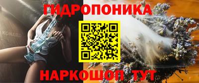 ПСИЛОЦИБИНОВЫЕ ГРИБЫ Кунгур