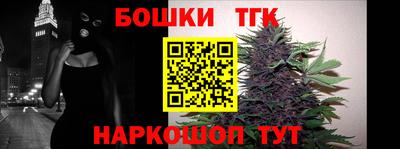 прущие крисы Кулебаки