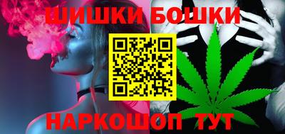 прущие крисы Кулебаки