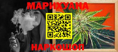 прущие крисы Кулебаки