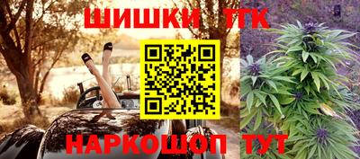 кокаин перу Кумертау