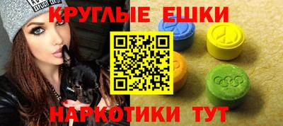 кокаин перу Кумертау