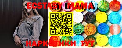 прущие крисы Кулебаки