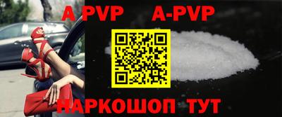 прущие крисы Кулебаки