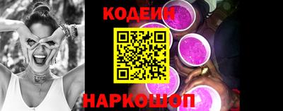 прущие крисы Кулебаки