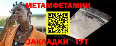 прущие крисы Кулебаки