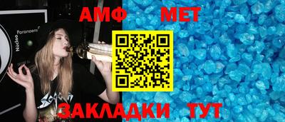 прущие крисы Кулебаки