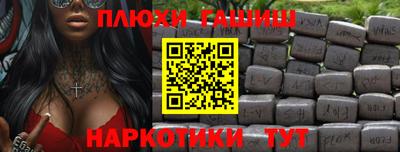 ПСИЛОЦИБИНОВЫЕ ГРИБЫ Кунгур