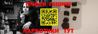 кокаин перу Кумертау