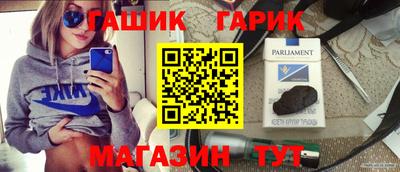 ПСИЛОЦИБИНОВЫЕ ГРИБЫ Кунгур
