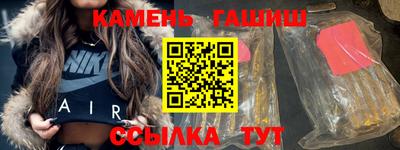 прущие крисы Кулебаки
