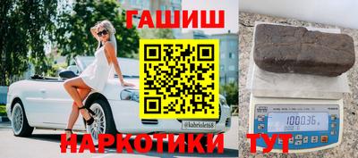 кокаин перу Кумертау