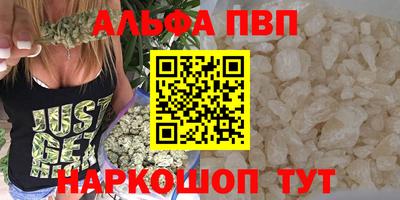 ПСИЛОЦИБИНОВЫЕ ГРИБЫ Кунгур