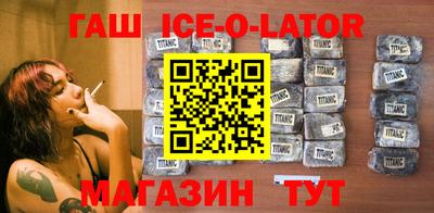 прущие крисы Кулебаки