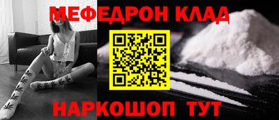 ПСИЛОЦИБИНОВЫЕ ГРИБЫ Кунгур
