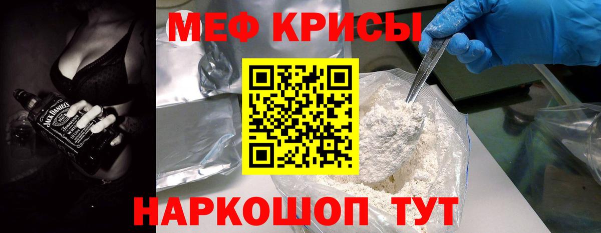 LSD-25 Кизилюрт